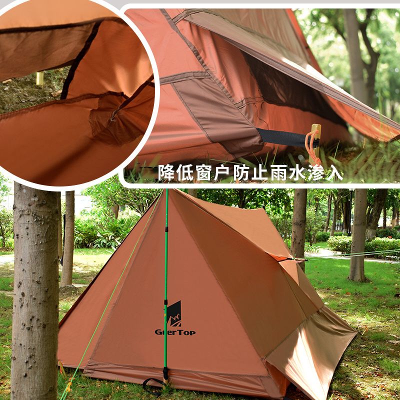 A-Frame 2 Person Tent w/ Large Front Canopy